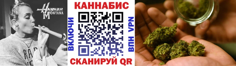 Купить наркотики Ефремов Галлюциногенные грибы Конопля КОКАИН Alpha-PVP Лсд 25 Гашиш Меф