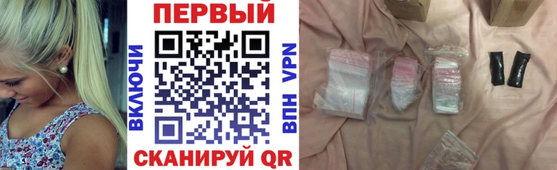 Amphetamine VHQ  Ефремов 