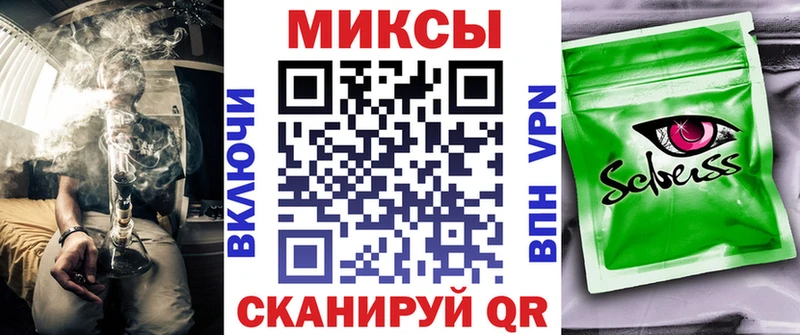 блэк спрут ссылки  Ефремов  Бутират вода  где можно купить  