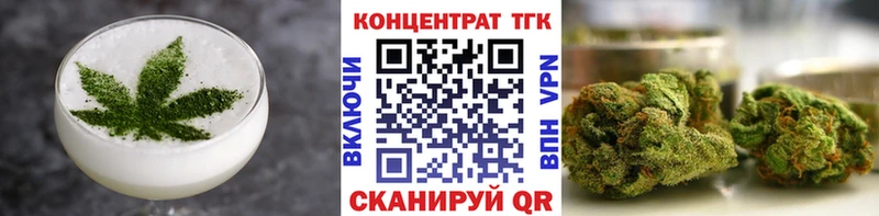 Canna-Cookies конопля хочу Ефремов