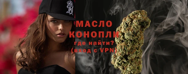 PSILOCYBIN Гусев