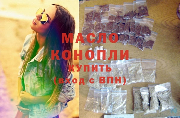 PSILOCYBIN Гусев