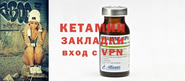 apvp Дмитриев