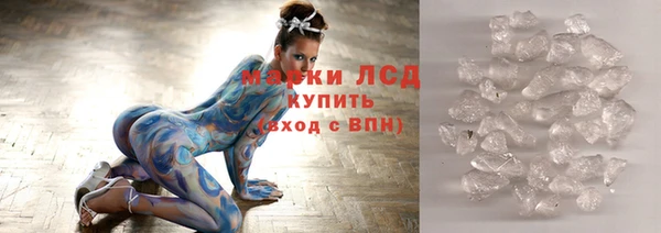 apvp Дмитриев