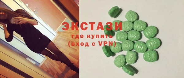 прущая мука Гусиноозёрск