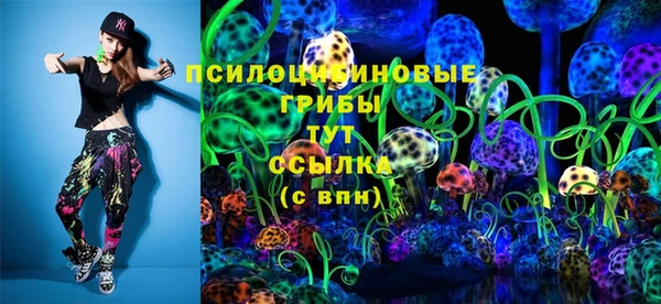 дистиллят марихуана Дмитров