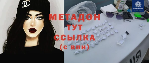 PSILOCYBIN Гусев