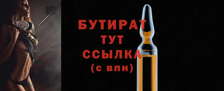 PSILOCYBIN Гусев