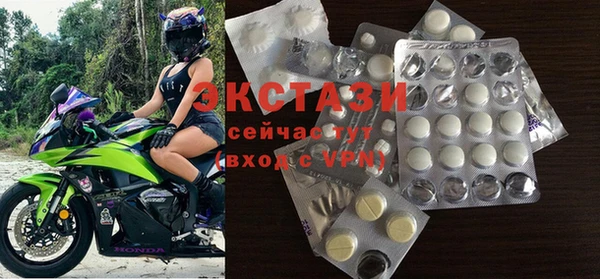 прущая мука Гусиноозёрск