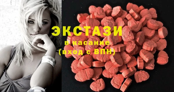 PSILOCYBIN Гусев