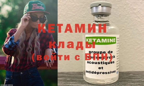 дистиллят марихуана Дмитров