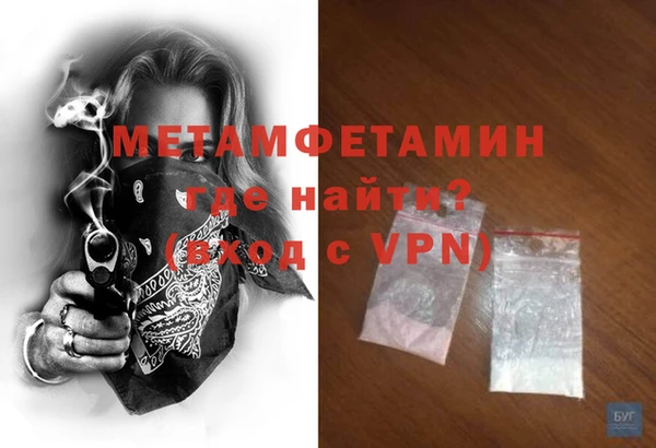 PSILOCYBIN Гусев