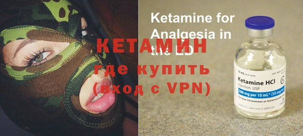 дистиллят марихуана Дмитров
