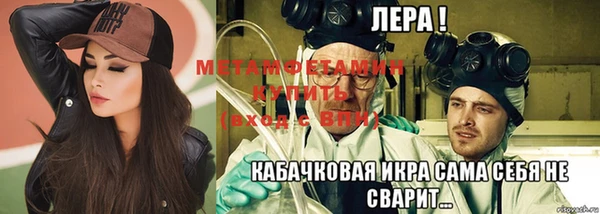 PSILOCYBIN Гусев