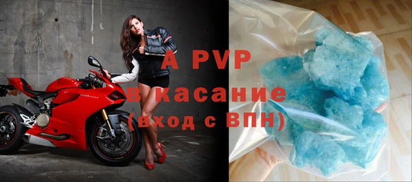 соль курить ск Дмитровск
