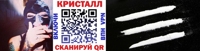 ссылка на мегу зеркало  Ефремов  МЕТАМФЕТАМИН мет  закладка 